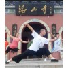 9 месяцев практик Taiji, Sanda и Qigong | Горный шаолиньский монастырь Тайзу - Хэбэй, Китай